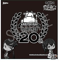3DS「牧場物語 3つの里の大切な友だち」全13店舗の店舗別購入特典情報が公開！の画像11
