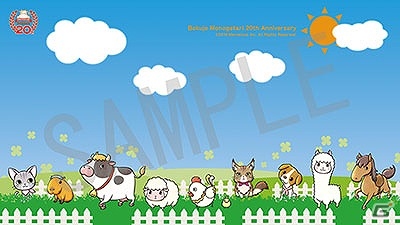 3DS「牧場物語 3つの里の大切な友だち」全13店舗の店舗別購入特典情報が公開！の画像8