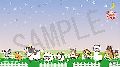 3DS「牧場物語 3つの里の大切な友だち」全13店舗の店舗別購入特典情報が公開！の画像9
