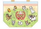 3DS「牧場物語 3つの里の大切な友だち」全13店舗の店舗別購入特典情報が公開！