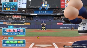 PS4/PS3/PS Vita「実況パワフルプロ野球2016」が本日開幕！連動タイトルのサクセススペシャルも配信中の画像8