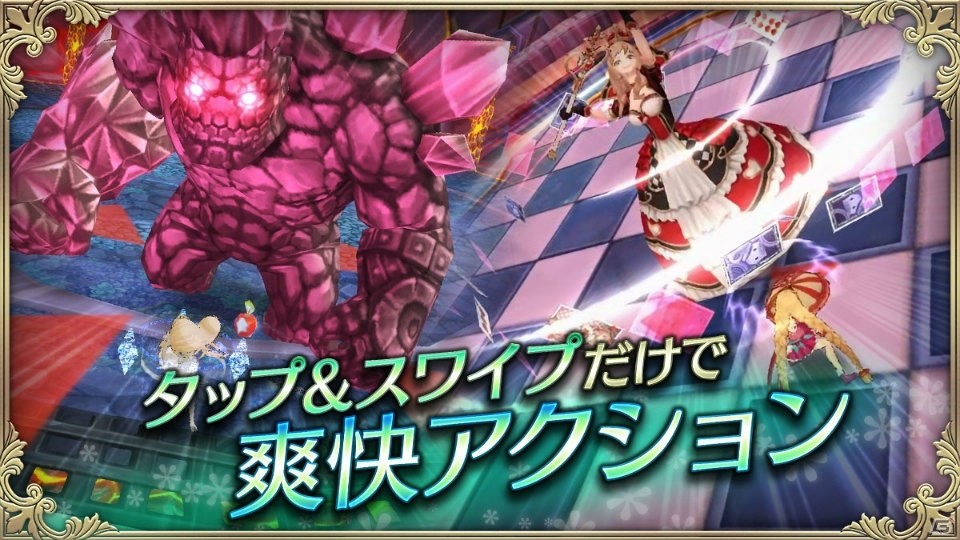 iOS/Android「OZ Chrono Chronicle」の事前登録が開始！童話の世界を舞台に繰り広げられる3DアクションRPGの画像2