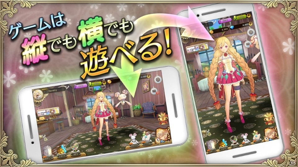 iOS/Android「OZ Chrono Chronicle」の事前登録が開始！童話の世界を舞台に繰り広げられる3DアクションRPGの画像5