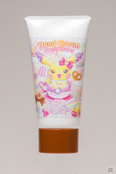 イラストレーター・絵子猫氏とのコラボ企画！「PokéNeco DOLCE」が4月29日に発売の画像15