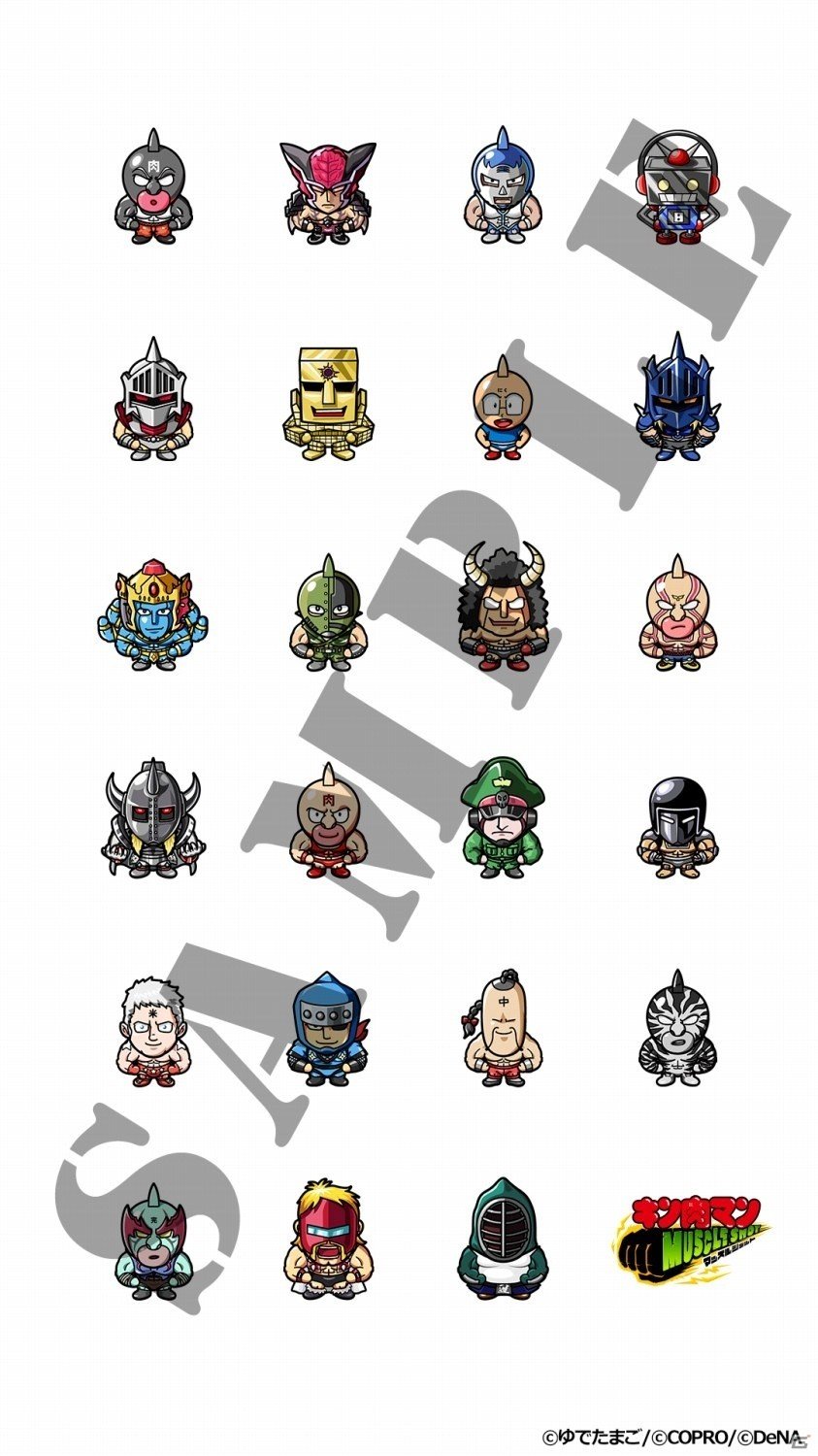 iOS/Android「キン肉マン マッスルショット」ゴールデンウィーク猛襲「黄金の猛襲大連戦」が4月30日より開幕の画像7