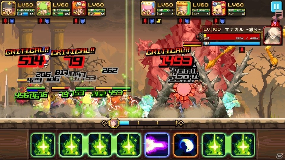 iOS/Android「クルセイダークエスト」新ワールドボス「マナカル」が登場！新超越武器＆コスチュームも追加の画像4