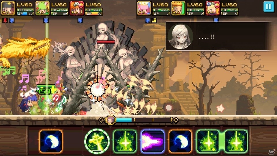 iOS/Android「クルセイダークエスト」新ワールドボス「マナカル」が登場！新超越武器＆コスチュームも追加の画像5