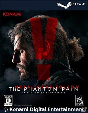 「KONAMI STYLE DIGITAL CODE STORE」にて配信中のタイトルが最大80％オフとなる「GW Sale 2016」が開催！の画像2