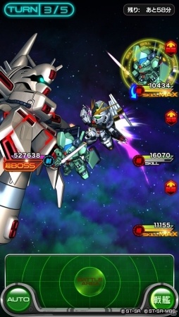 iOS/Android「スーパーガンダムロワイヤル」逆襲のシャアの原作再現