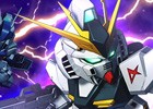 iOS/Android「スーパーガンダムロワイヤル」逆襲のシャアの原作再現イベントが開始！ゴールデンウィークイベントでGP大量獲得