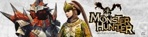 「ドラゴンズドグマオンライン」キャミィの頭防具がゲットできる「グリッテン砦攻防戦」がスタート！の画像3