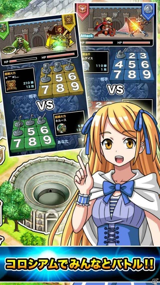 手軽に遊べるRPG「クラスターバトル」がiOS/Anroid向けに配信決定―事前予約がスタートの画像5