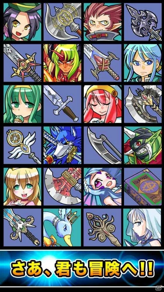 手軽に遊べるRPG「クラスターバトル」がiOS/Anroid向けに配信決定―事前予約がスタートの画像6