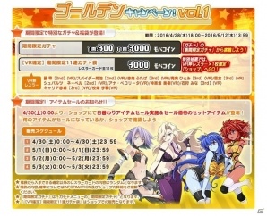 PC「リングドリーム～女子プロレス大戦～」闇堕ちシスター「ダーク・プリーステス聖光院」が登場の画像9