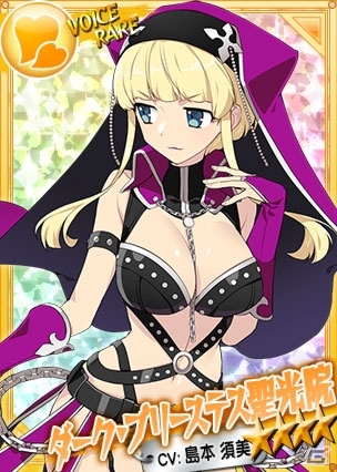 PC「リングドリーム～女子プロレス大戦～」闇堕ちシスター「ダーク・プリーステス聖光院」が登場の画像3