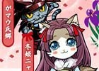 「のぶニャがの野望」カード追加アップデート「夫婦茶碗」が実施！戦国乱世を支え合った夫婦たちが描きおろしで登場