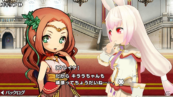 iOS/Android「ポップアップストーリー」×「ゆるドラシル」コラボキャンペーンが開催の画像6