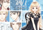iOS/Android「君の秘密にドラマなキスを」イベント「24/7 いつもあなたと」＆「DAME×PRINCEリリース記念バトル」が開催