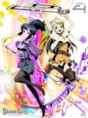 TVアニメ「ディバインゲート」Blu-ray/DVD vol.3＆vol.4のジャケットが公開！キャストイベント来場者へのプレゼントポスターもの画像17