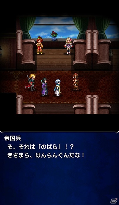 iOS/Android「ファイナルファンタジー ブレイブエクスヴィアス」新ストーリー「第四章 ゾルダード帝国 前編」が追加！ゴールデンウィーク5大キャンペーンも実施の画像1