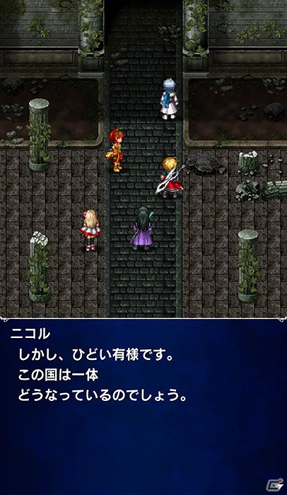 iOS/Android「ファイナルファンタジー ブレイブエクスヴィアス」新ストーリー「第四章 ゾルダード帝国 前編」が追加！ゴールデンウィーク5大キャンペーンも実施の画像2