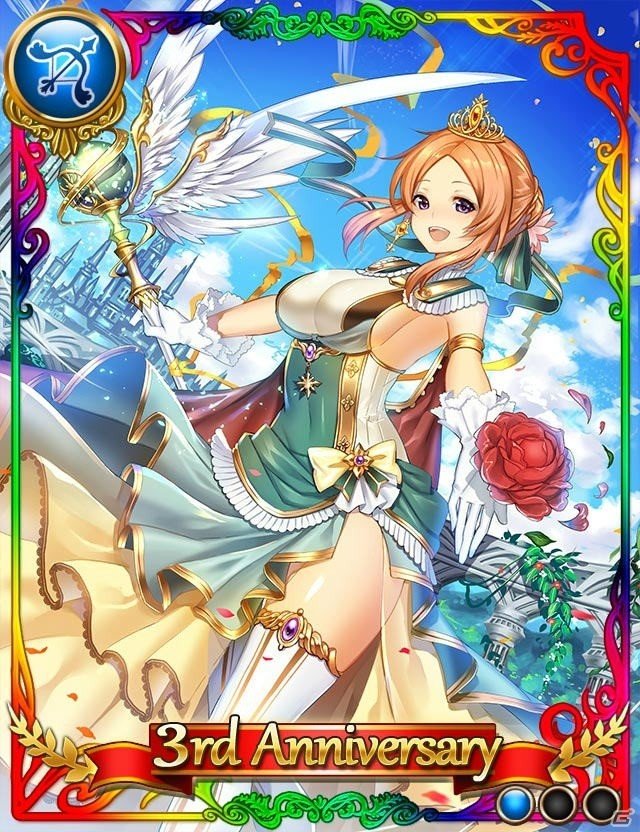 「ケイオスブレイド」3周年記念祭が4月30日より開催！ログインしてAR「フレイヤ」をゲットしようの画像6