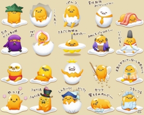 iOS/Android「サンリオキャラクターズ ファンタジーシアター」新キャスト「ぐでたま【おやゆび姫】」が登場！“ぐでたまコレクション”が開催の画像2