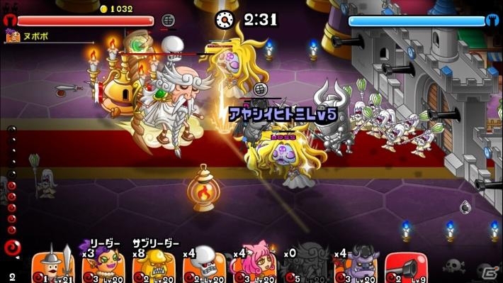 iOS/Android「城とドラゴン」不気味な洋館に灯りをともせ！新討伐イベント「暗闇のドラキュラ城」が4月30日より開催の画像4