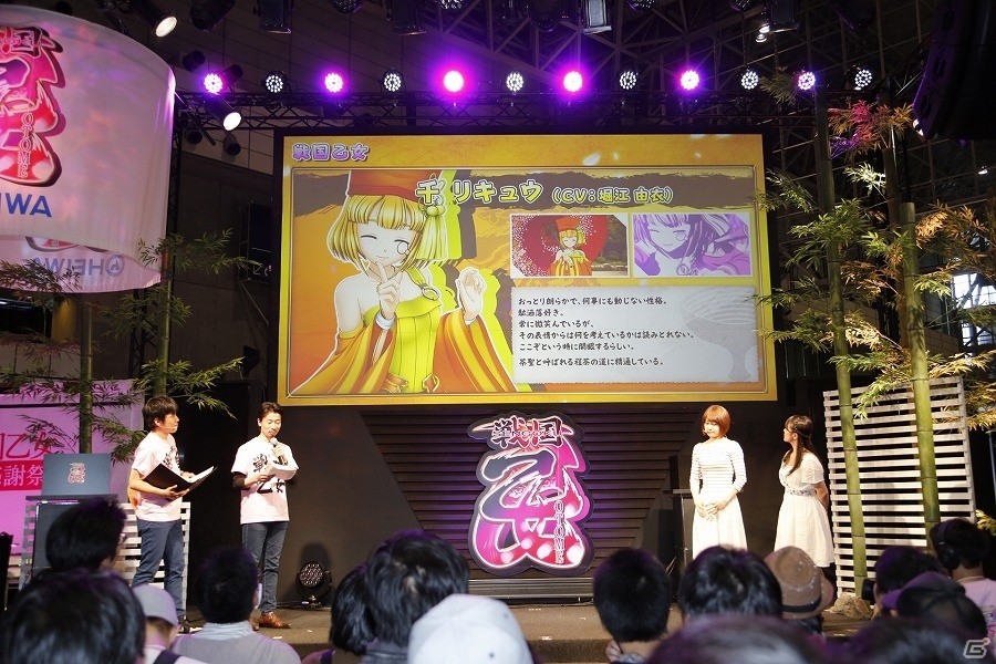 【ニコニコ超会議2016】PS Vita「戦国乙女 LEGEND BATTLE」が発表！発売日は2016年8月25日を予定の画像6
