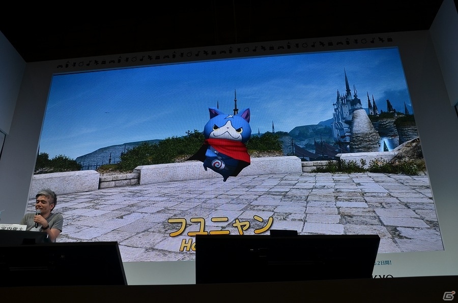 【速報】「ファイナルファンタジーXIV」と「妖怪ウォッチ」がコラボ！ジバニャンやコマさん、フユニャンら全13キャラがミニオンや武器、マウントになって登場の画像14