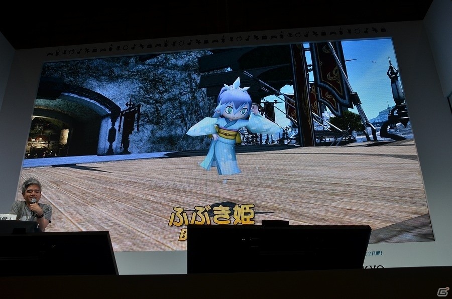 【速報】「ファイナルファンタジーXIV」と「妖怪ウォッチ」がコラボ！ジバニャンやコマさん、フユニャンら全13キャラがミニオンや武器、マウントになって登場の画像7