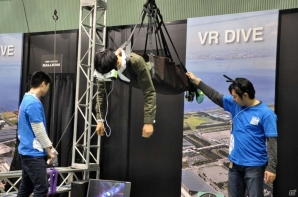 【ニコニコ超会議2016】ゲーム関連エリアをはじめとした場内のフォトレポートをお届け！ネ申ヒコーキからVRまで多彩なコンテンツが出揃うの画像100