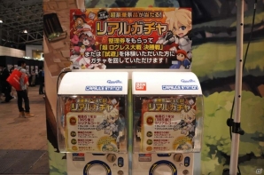 【ニコニコ超会議2016】ゲーム関連エリアをはじめとした場内のフォトレポートをお届け！ネ申ヒコーキからVRまで多彩なコンテンツが出揃うの画像25