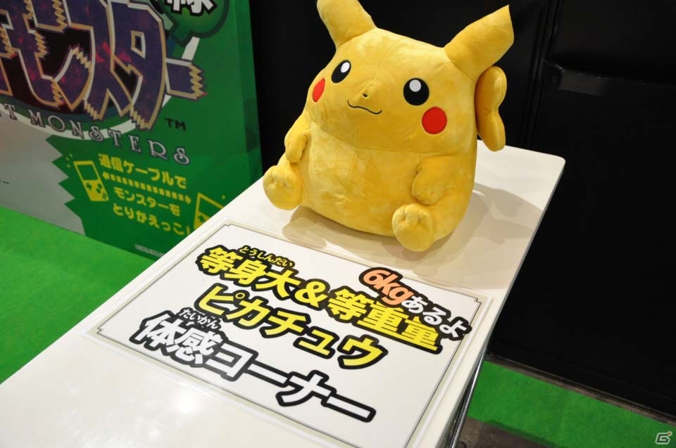 【ニコニコ超会議2016】ゲーム関連エリアをはじめとした場内のフォトレポートをお届け！ネ申ヒコーキからVRまで多彩なコンテンツが出揃うの画像19