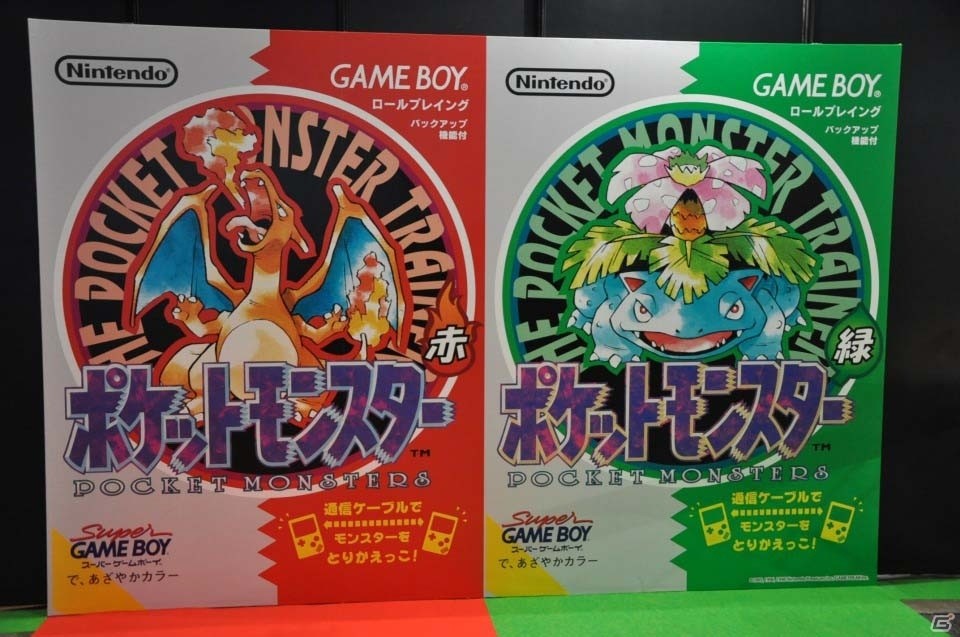 【ニコニコ超会議2016】ゲーム関連エリアをはじめとした場内のフォトレポートをお届け！ネ申ヒコーキからVRまで多彩なコンテンツが出揃うの画像20