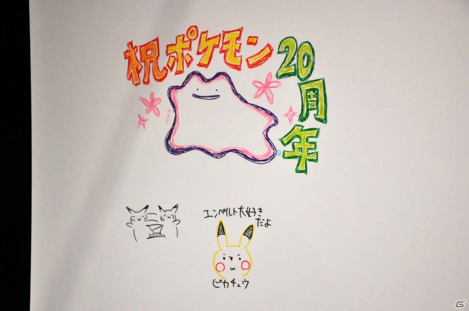 【ニコニコ超会議2016】ゲーム関連エリアをはじめとした場内のフォトレポートをお届け！ネ申ヒコーキからVRまで多彩なコンテンツが出揃うの画像21