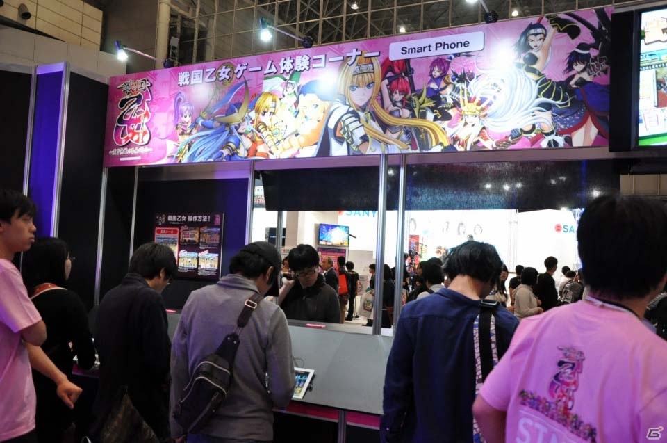 【ニコニコ超会議2016】ゲーム関連エリアをはじめとした場内のフォトレポートをお届け！ネ申ヒコーキからVRまで多彩なコンテンツが出揃うの画像33