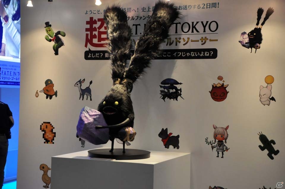 【ニコニコ超会議2016】ゲーム関連エリアをはじめとした場内のフォトレポートをお届け！ネ申ヒコーキからVRまで多彩なコンテンツが出揃うの画像55