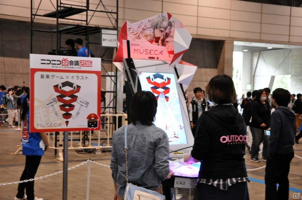 【ニコニコ超会議2016】ゲーム関連エリアをはじめとした場内のフォトレポートをお届け！ネ申ヒコーキからVRまで多彩なコンテンツが出揃うの画像6
