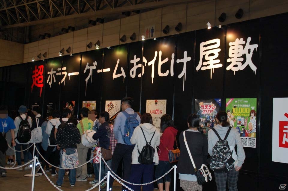 【ニコニコ超会議2016】ゲーム関連エリアをはじめとした場内のフォトレポートをお届け！ネ申ヒコーキからVRまで多彩なコンテンツが出揃うの画像60
