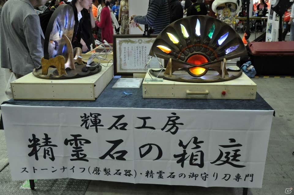【ニコニコ超会議2016】ゲーム関連エリアをはじめとした場内のフォトレポートをお届け！ネ申ヒコーキからVRまで多彩なコンテンツが出揃うの画像84