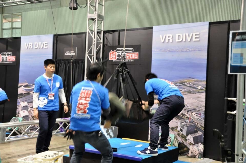 【ニコニコ超会議2016】ゲーム関連エリアをはじめとした場内のフォトレポートをお届け！ネ申ヒコーキからVRまで多彩なコンテンツが出揃うの画像99