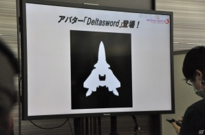 「弾丸フィーバロン」PS4版や「グルーヴコースター3」と「怒首領蜂大復活」のコラボが発表された「ケイブ祭り 2016」プレオープンステージをレポートの画像17