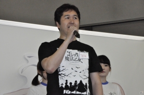 宮下隆氏