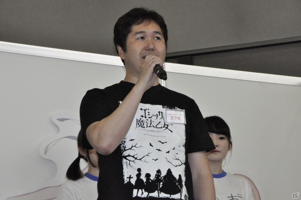 「弾丸フィーバロン」PS4版や「グルーヴコースター3」と「怒首領蜂大復活」のコラボが発表された「ケイブ祭り 2016」プレオープンステージをレポートの画像7