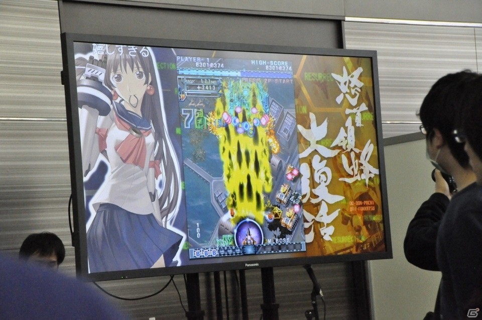 「弾丸フィーバロン」PS4版や「グルーヴコースター3」と「怒首領蜂大復活」のコラボが発表された「ケイブ祭り 2016」プレオープンステージをレポートの画像9
