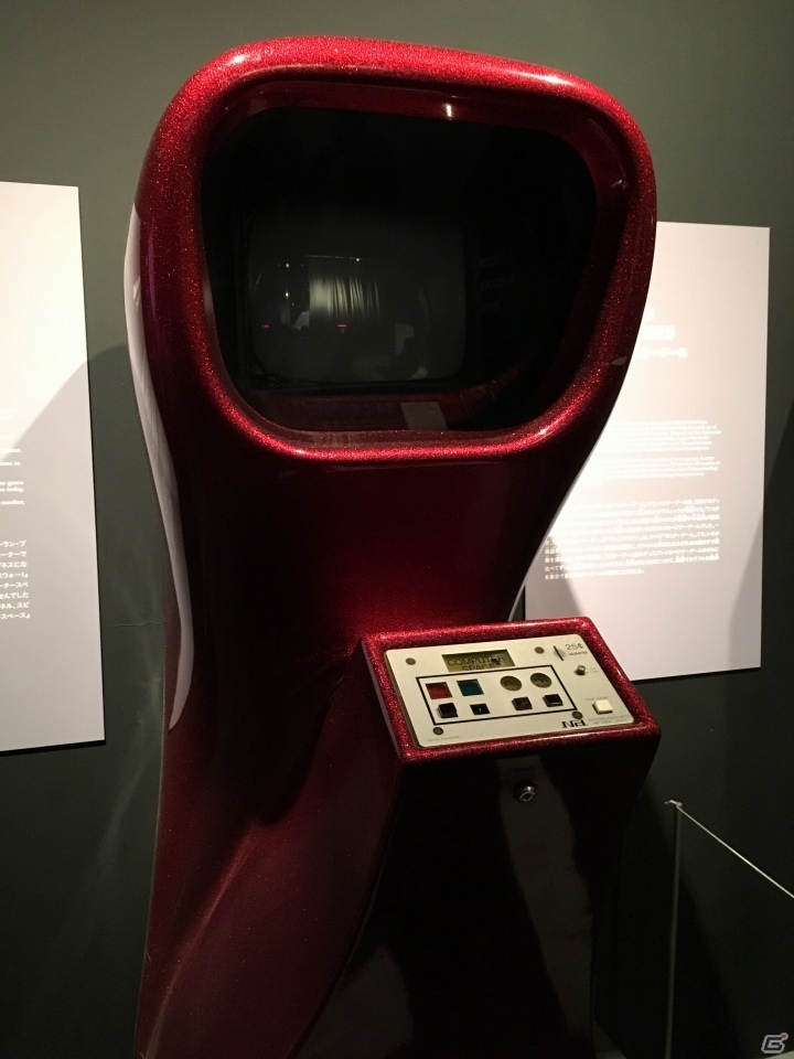 「GAME ON」でゲームの歴史を感じてきました―編集部通信（2016年4月30日号）の画像2