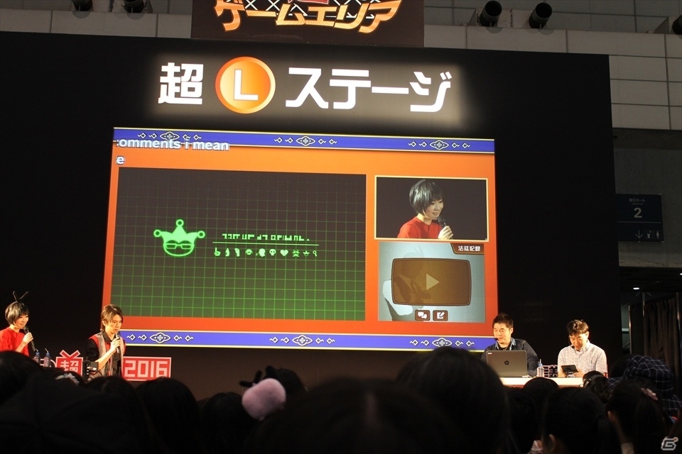 【ニコニコ超会議2016】KENNさんのオドロキ生アフレコも披露！実機プレイも交えた「超『逆転裁判6』スペシャルゲームステージ」の画像23