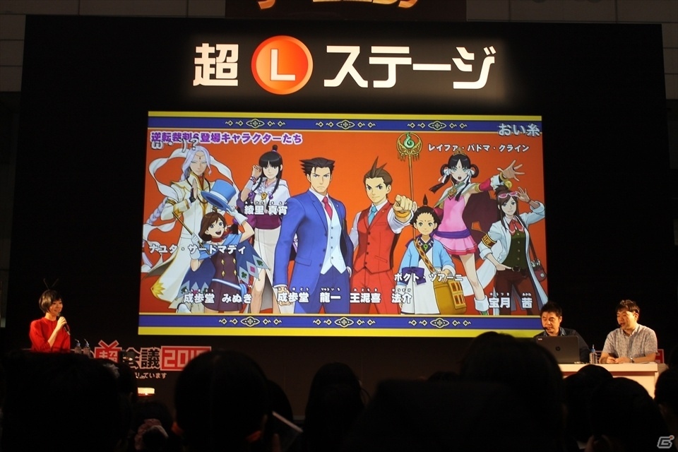 【ニコニコ超会議2016】KENNさんのオドロキ生アフレコも披露！実機プレイも交えた「超『逆転裁判6』スペシャルゲームステージ」の画像4