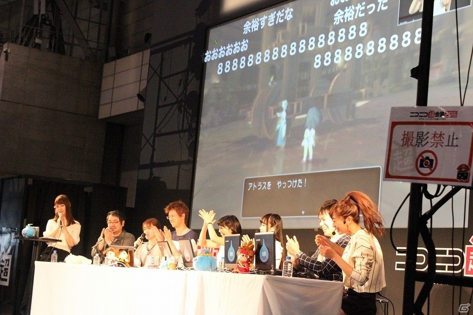【ニコニコ超会議2016】バージョン3.3［前期］のアップデートは5月25日！「ドラゴンクエストX TV」スペシャルステージの発表内容を紹介の画像15
